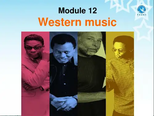 外研版七年级下册M12-U1