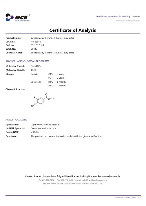 Benzoic_acid,_4-cyano-3-fluoro-,_ethyl_ester_COA_25439_MedChemExpress