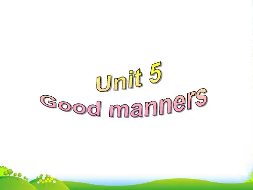 牛津译林版八年级英语下册Unit 5Good manners Grammar精品课件