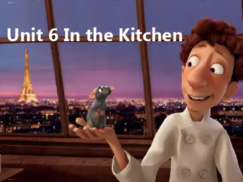 五年级下册英语-Unit6 In the kitchen 译林版PPT教学课件39
