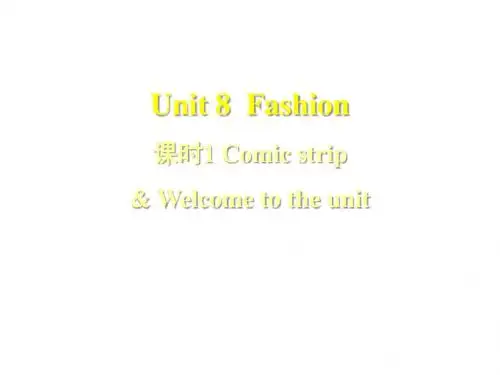 牛津译林七年级英语上册 Unit8 课时1 Comic strip