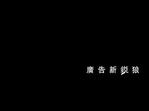 团队作业与流程管理