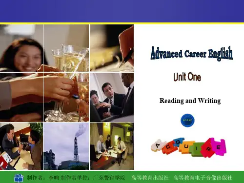 高级职业英语读写教程2 unit 1-Reading and Writing
