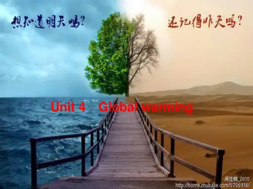 【金版新学案】2015高考英语(人教版)大一轮复习讲义选修6Unit4 Globalwarming