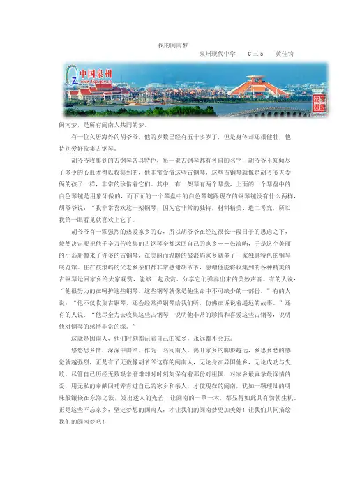 2014年中考
