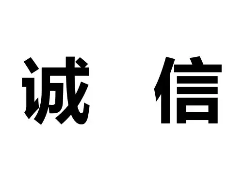 五年级4班教室布置方案