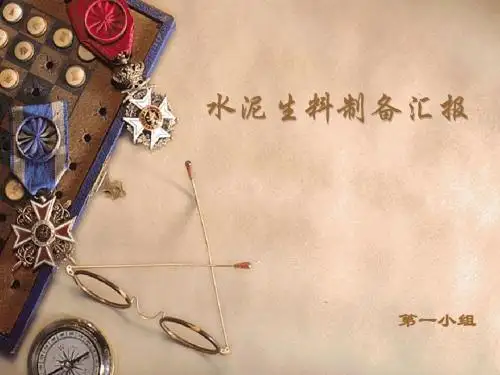 任务二2(1)