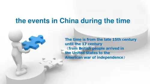 the events in China during the time .