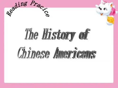 高二英语The-First-Americans课件3