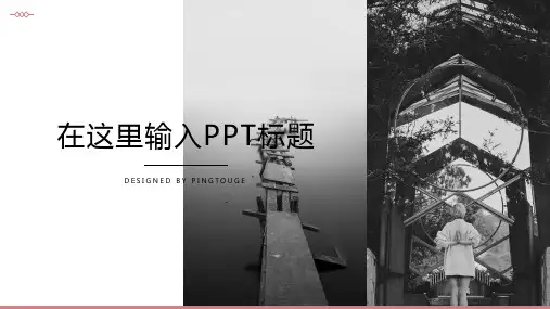 原创高大上艺术多边形动态金融业专用总结汇报ppt模板