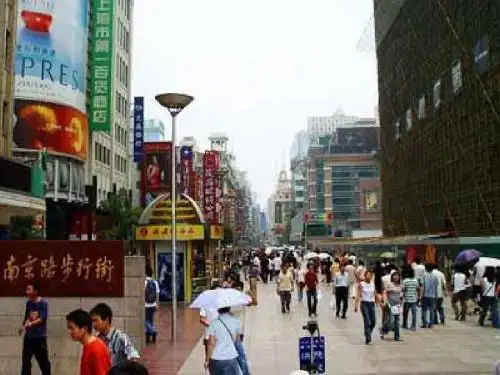 第一讲 城市、城市科学、城市学
