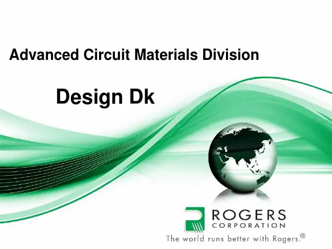PCB DK介电常数介绍