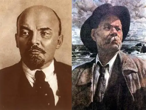 《我不能失信》教学课件