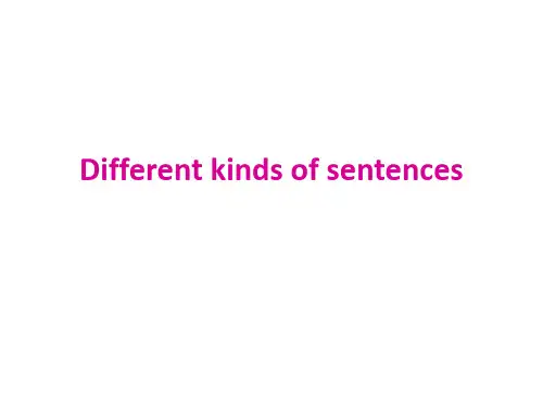 Different kinds of sentences英语写作