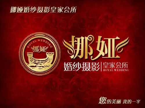 新人必修课