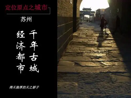 演绎模板