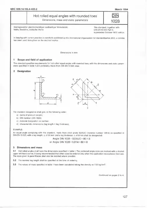DIN_1028