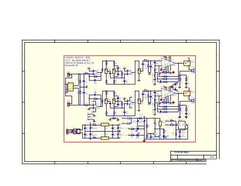 吴刚ne5532+lm3886电路图
