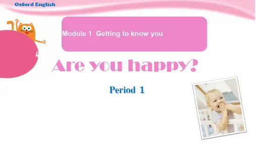小学英语沪教版四年级上册《unit3areyouhappy》课件