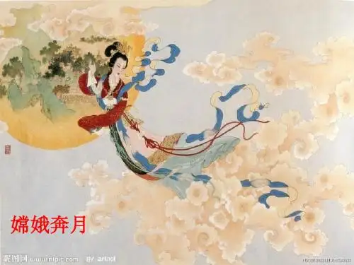 11飞天梦圆