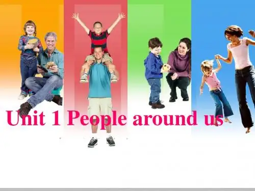 深圳牛津英语(2015更新)七年级下册U1period5-Writing