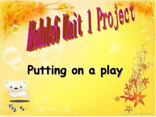m6u1 project bb'