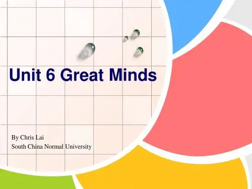 great minds