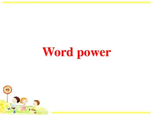 牛津译林版高中英语选修六《Unit1Wordpower》课件