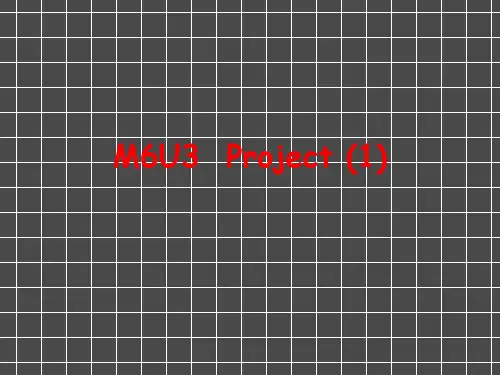 Project(1)-课件M6U2
