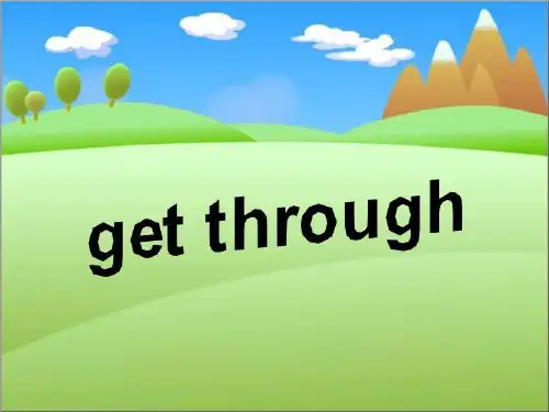 get through