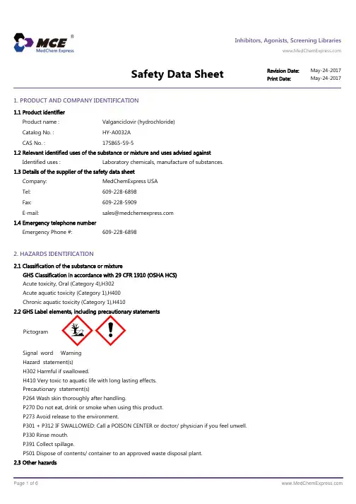 Valganciclovir_hydrochloride_SDS_MedChemExpress