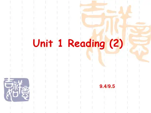 module 9Unit 1 Reading (2)