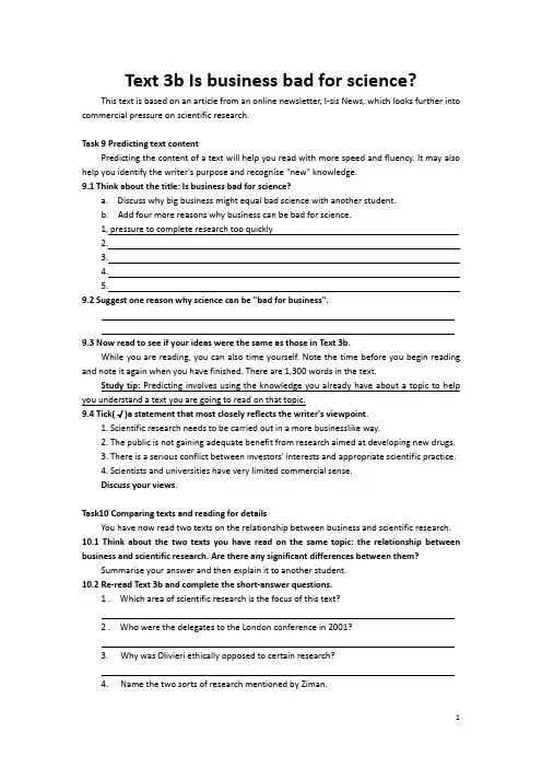 Academic English-Is business bad for science
