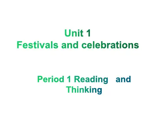 Unit 1 Period 1课件-高一英语(人教版新教材必修第三册)