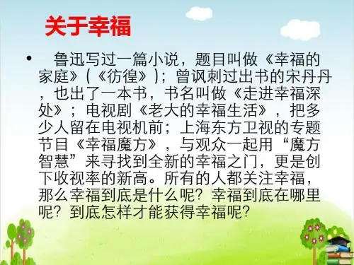 议论文写作手法——纵向议论