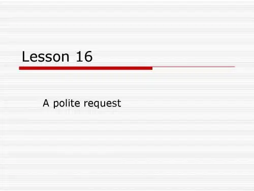 新概念第二册 Lesson16