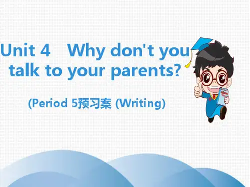 2020春人教新目标版八年级下册英语习题课件:Unit 4 Period 5预习案 (Writing