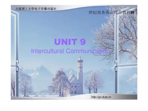 unit9商务英语