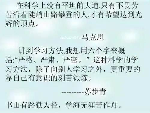 13学棋2