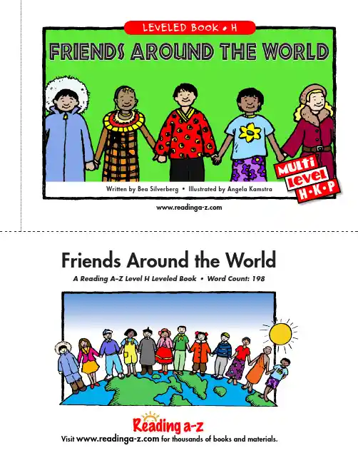 raz_lh04_friendsaround_clr