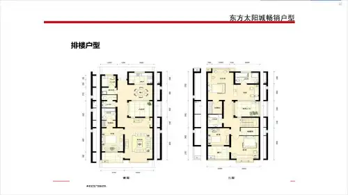 老年公寓平面图