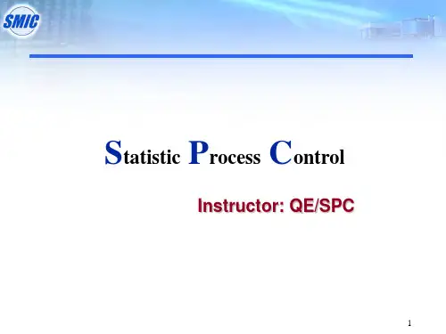 SPC basic concept training