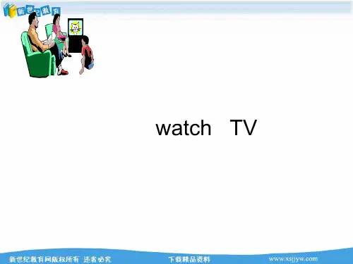 六年级一般将来时复习课件