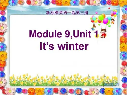 二年级英语上册Module9Unit1It’swinter课件3外研版(一起)