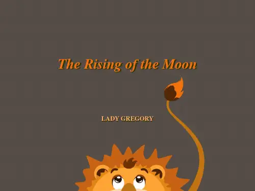 The Rising of the Moon月出剖析
