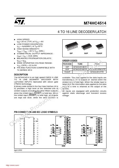 M74HC4514RM13TR;中文规格书,Datasheet资料