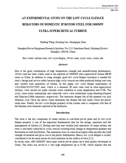 TMSEM__AN EXPERIMENTAL STUDY ON THE LOW CYCLE FATIGUE BEH