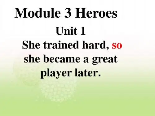外研版九年级m3heroes unit1