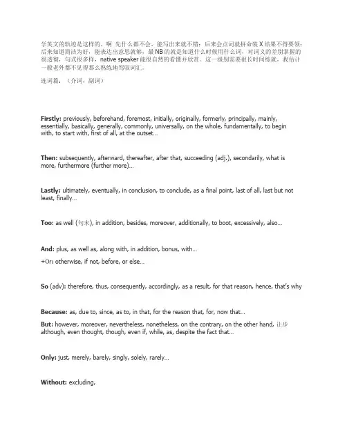 words
