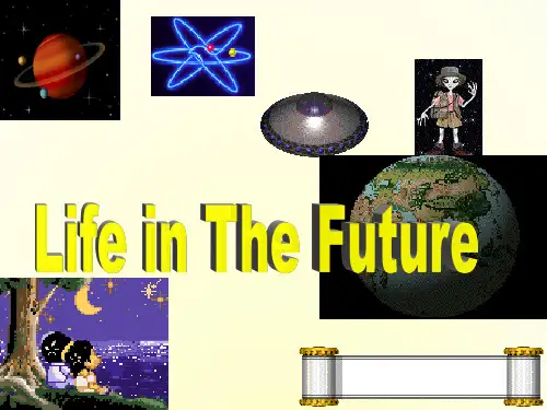 高中英语 Unit3 Life in the future Warming up课件 新人教版必修5